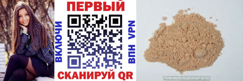 Купить закладки  Карабулак  Amphetamine Premium 