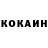 ТГК концентрат Alexander Balabanov