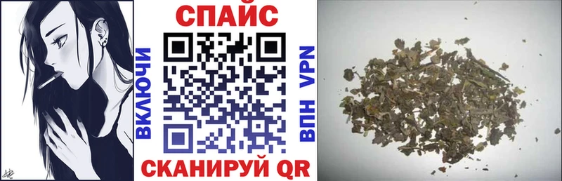 Бутират бутик  Купить  Карабулак 