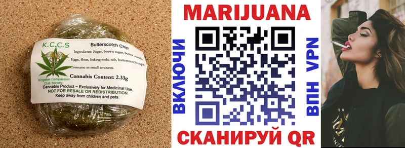 Canna-Cookies марихуана  Купить  Карабулак 