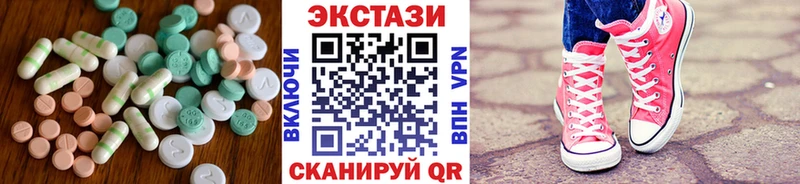 Ecstasy Philipp Plein  Купить  Карабулак 
