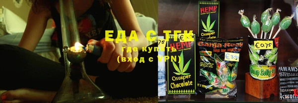 крисы Дмитровск