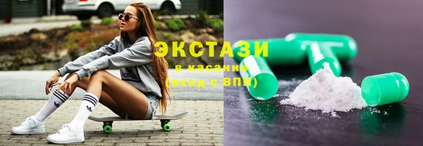 крисы Дмитровск