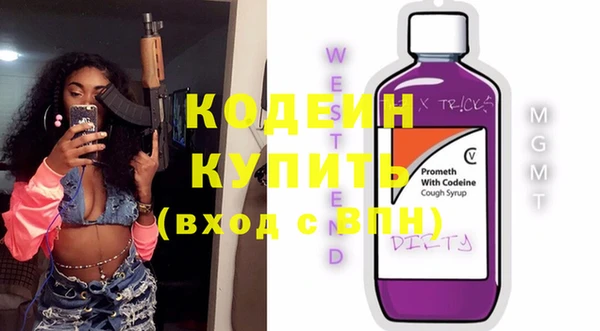 mix Дмитриев