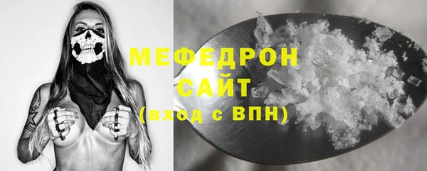 mix Дмитриев