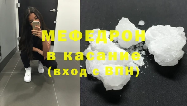 mix Дмитриев