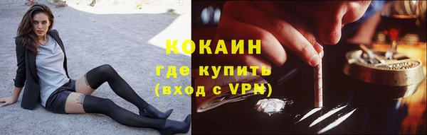 мдма Дмитров