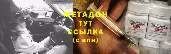 мдпв Елабуга