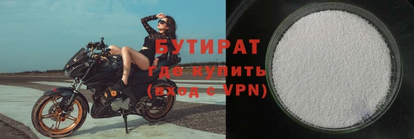 mix Дмитриев