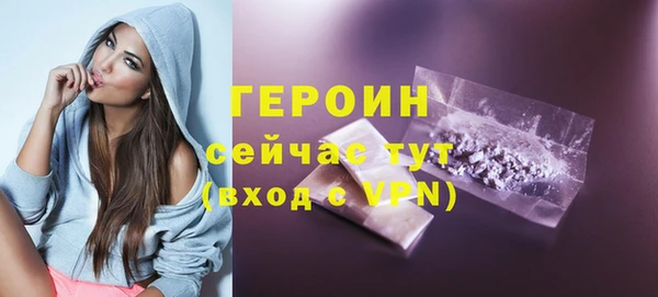 mix Дмитриев