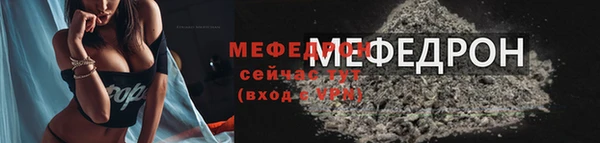mix Дмитриев