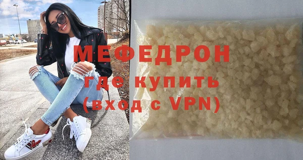 крисы Дмитровск