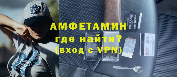 мдма Дмитров