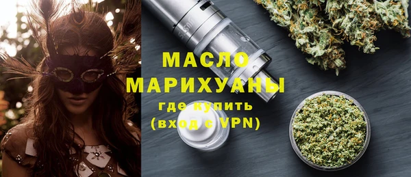 mix Дмитриев