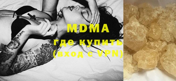 mix Дмитриев
