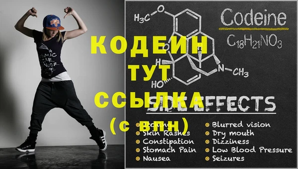 mix Дмитриев