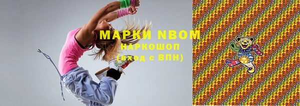 крисы Дмитровск