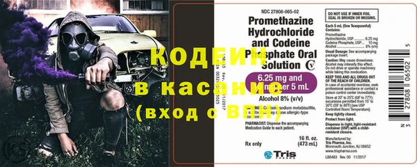 крисы Дмитровск