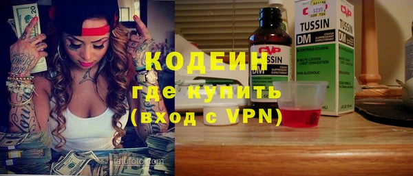 крисы Дмитровск