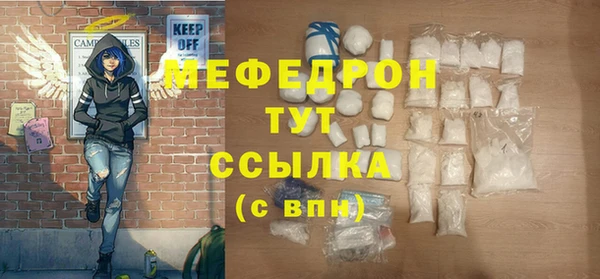 mix Дмитриев