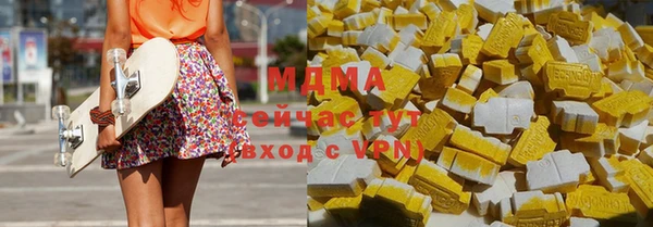 крисы Дмитровск