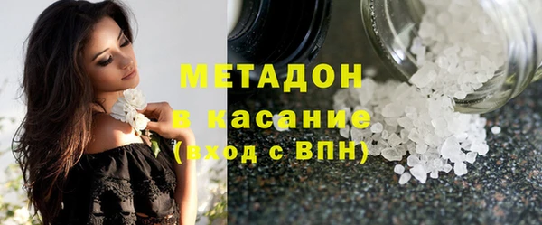 мдма Дмитров