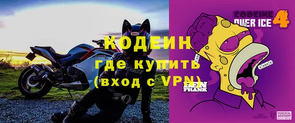 мдма Дмитров