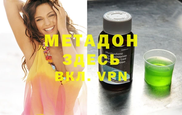 mix Дмитриев