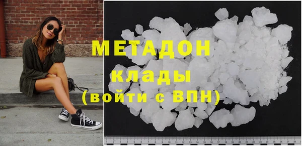 mix Дмитриев