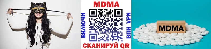 Купить где Карабулак MDMA VHQ