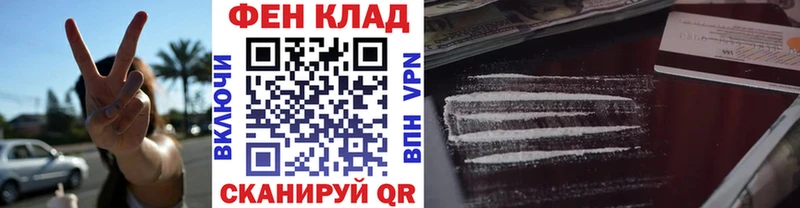 МЕТАМФЕТАМИН витя  Купить  Карабулак 