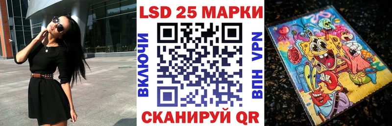 Купить где  Карабулак  Марки NBOMe 1,8мг 