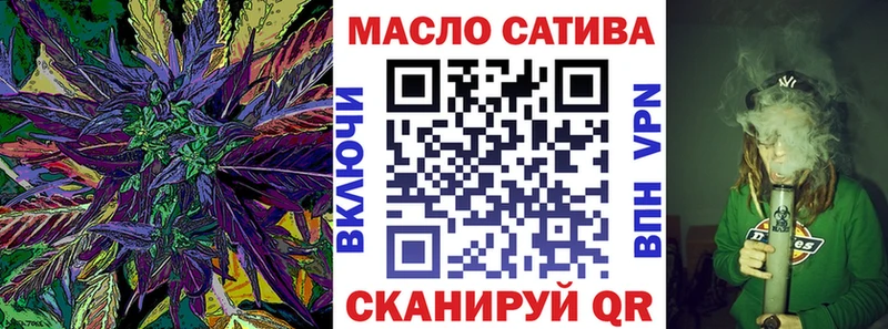 Купить  Карабулак  Дистиллят ТГК THC oil 